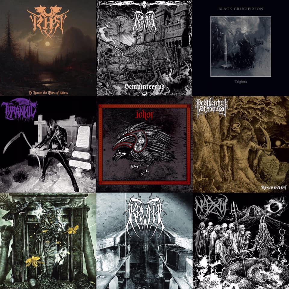 Seance Records 2021 Summary & Playlist