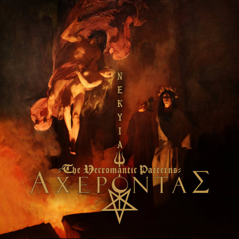 ΑΧΕΡΟΝΤΑΣ / Acherontas – ΝΕΚΥΙΑ -The Necromantic Patterns CD