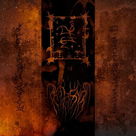 Misotheismus / Trhä – Misotheismus / Trhä Split LP (Brown & Black Splatter Vinyl)