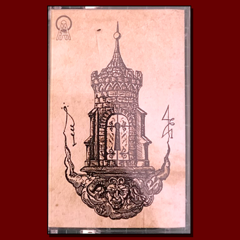 O.A.A Abyssic Darkness Volume 1 Tape