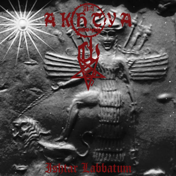 Akhtya - Ishtar Labbatum feat. Corona Barathri CD