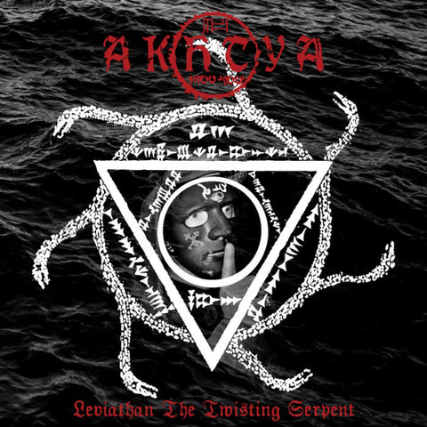 Akhtya – Leviathan the Twisting Serpent CD