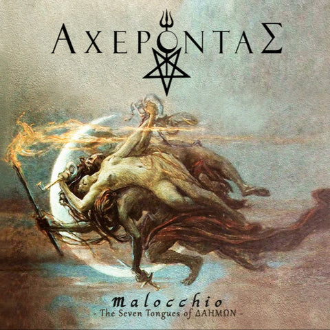 Αχεροντας (Acherontas) - Malocchio - The Seven Tongues of Δαημων CD