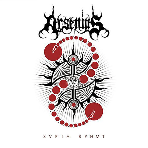 Arsenius – Svpia Bphmt CD