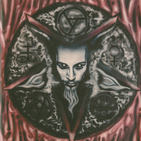 Barathrum – Eerie 2LP