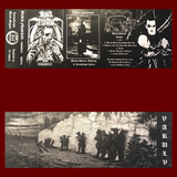 Black Funeral - Varulv Tape