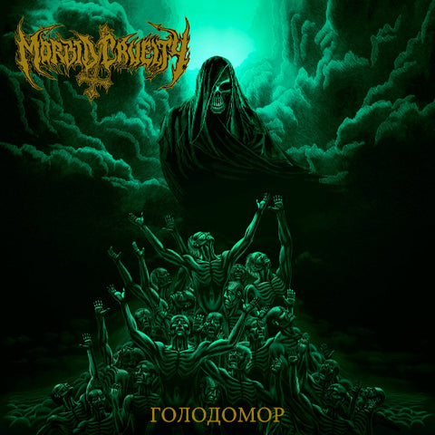 Morbid Cruelty – Holodomor LP
