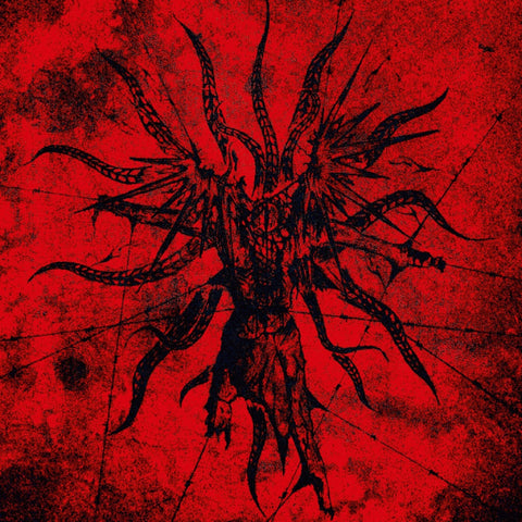 Niezgal' – Stogn ź niebyćcia CD