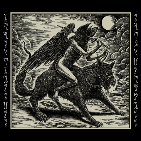 Nocturnes Mist - Marquis of Hell CD