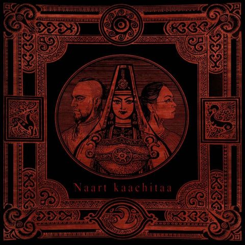 Sarmoung - Naart Kaachitaa CD