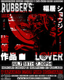 Rubber's Lover Ticket (Adelaide)