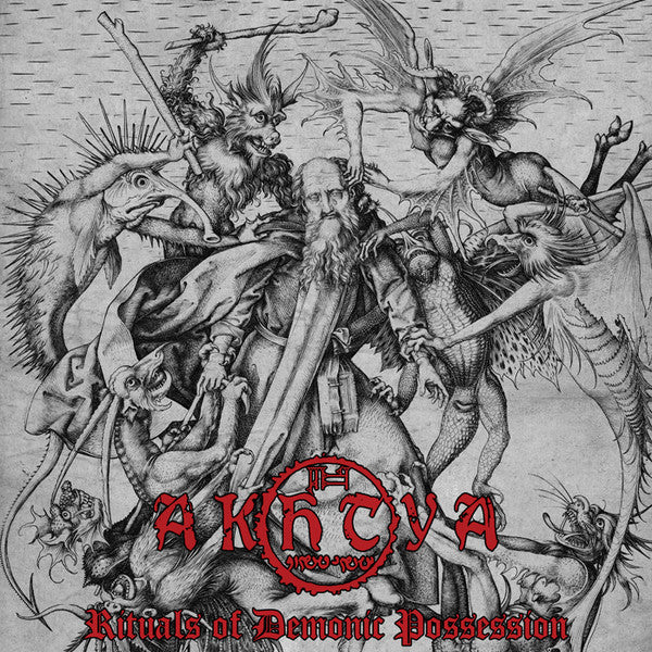 Akhtya – Rituals Of Demonic Possession CD
