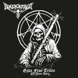 Arckanum – Gava Fran Trulen (The Demo Years) 2LP (Transparent Brown & Black Marble Vinyl)