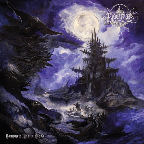 Bloedmaan – Vampyric War In Blood LP (Black Vinyl)