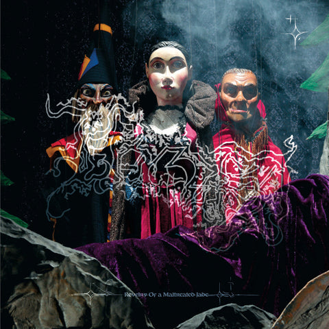 Hagzissa - Revelry of a Maltreated Jade LP (Purple Silk Screen Print)