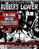 Rubber's Lover Ticket (Adelaide)