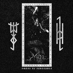 Mara  – Sword Of Vengeance LP (Crystal Clear Vinyl)