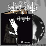 Nokturnal Mortum – Нехристь(NeChrist) 2LP (Black & White Merge Vinyl)