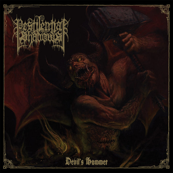 Pestilential Shadows - 'Devil's Hammer' LP (Hellfire Red & Gold Galaxy Effect Vinyl) Pre-Order