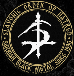 The Stone Round Patch