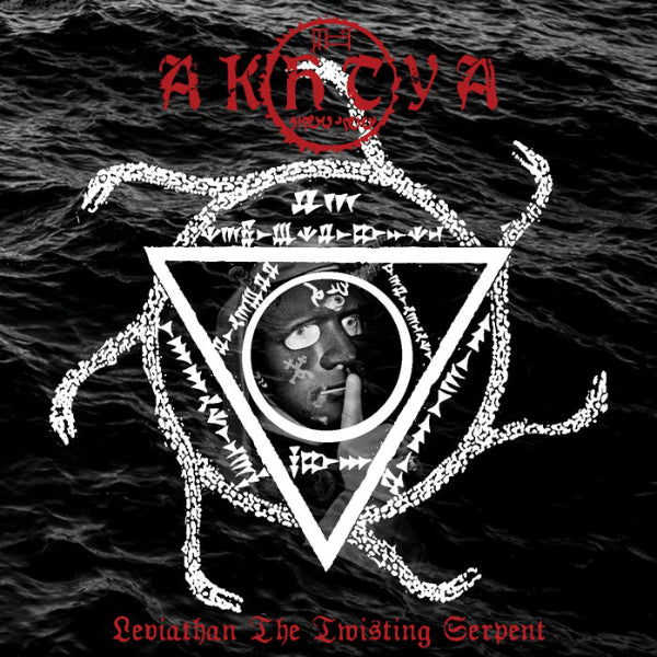 Akhtya ‎– Leviathan the Twisting Serpent CD