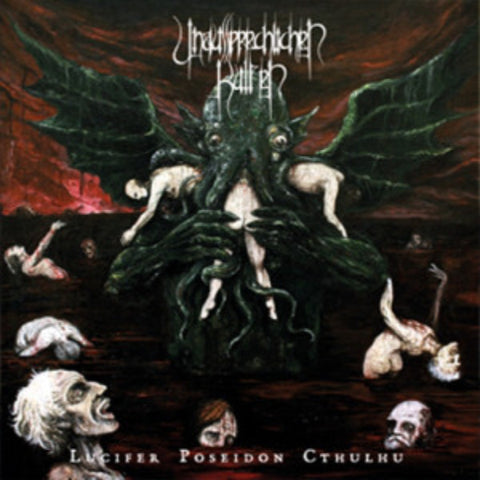 Unaussprechlichen Kulten ‎– Lucifer Poseidon Cthulhu Compilation LP