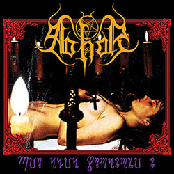 Abhor ‎– Ritualia Stramonium LP
