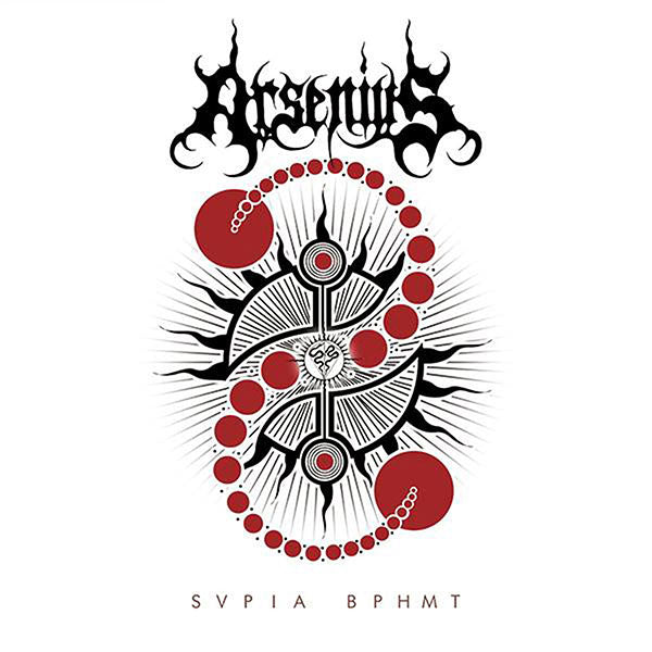 Arsenius ‎– Svpia Bphmt CD