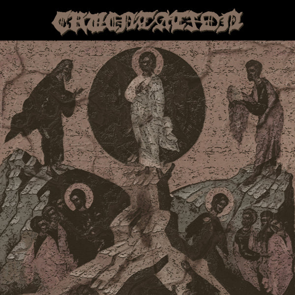 Cruentation - Cruentation LP