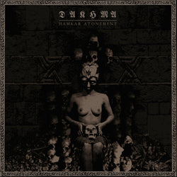 Dakhma ‎– Hamkar Atonement CD