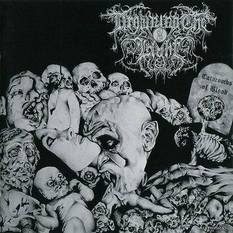 Drowning the Light – Catacombs of Blood CD