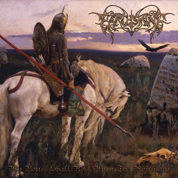 Earthshine ‎– 'My Bones Shall Rest Upon the Mountain' CD