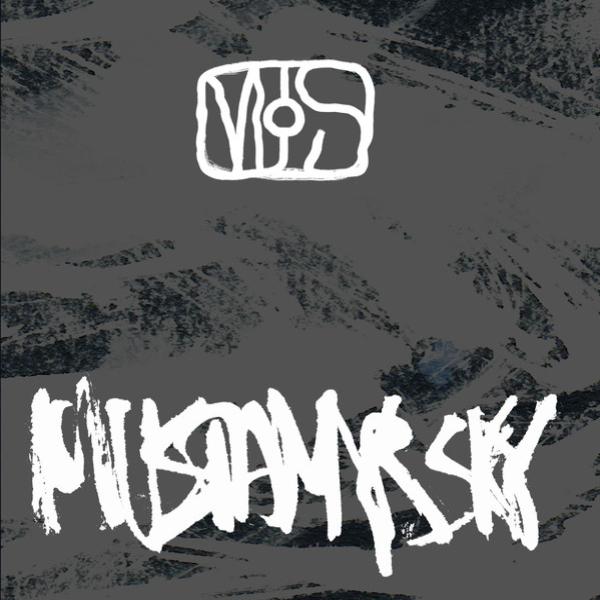 Mädäntyneen -  Jumalan Silmä ‎– Musta Myrsky CD