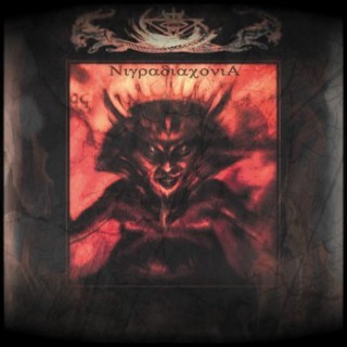 Merknet ‎– Nigra Diaconia CD