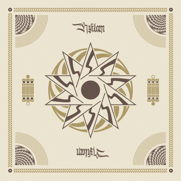 Nyilam – Nyilam CD