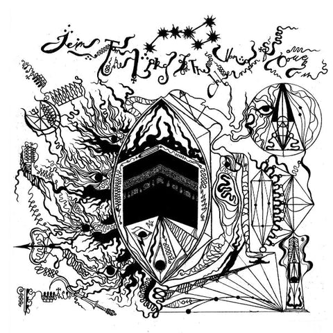 Tetragrammacide ‎– Primal Incinerators Of Moral Matrix LP (White & Grey Marble Vinyl)